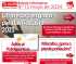 Número 13 de la revista